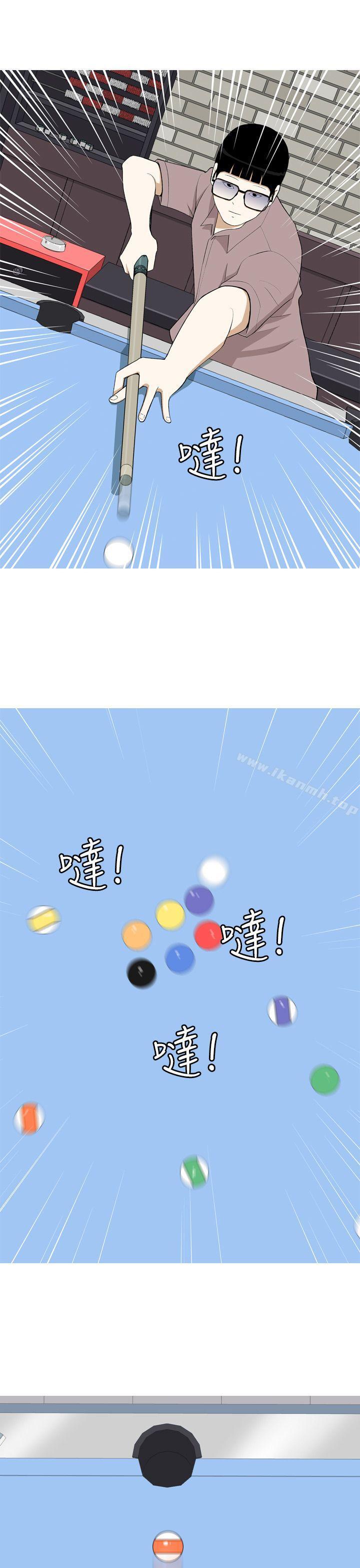 第5话-美人花坊(完结)-曹煜乐（第5张）