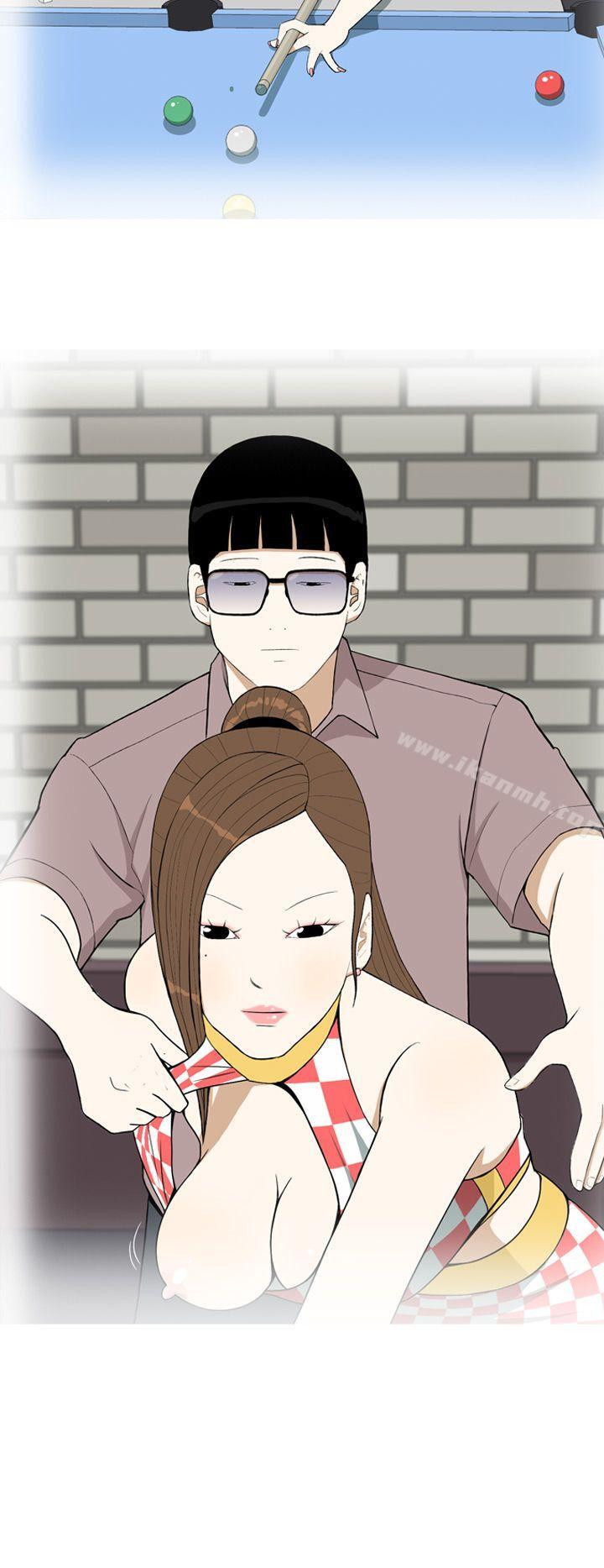 第5话-美人花坊(完结)-曹煜乐（第20张）