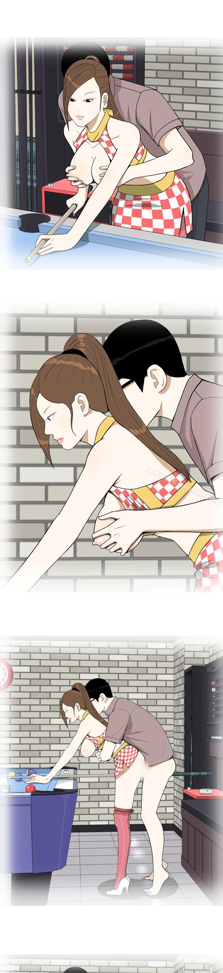 第5话-美人花坊(完结)-曹煜乐（第21张）