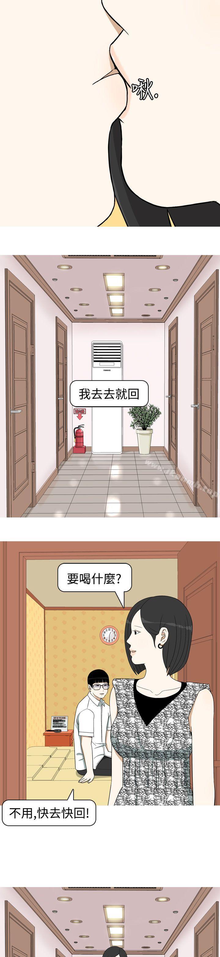 第10话-美人花坊(完结)-曹煜乐（第17张）