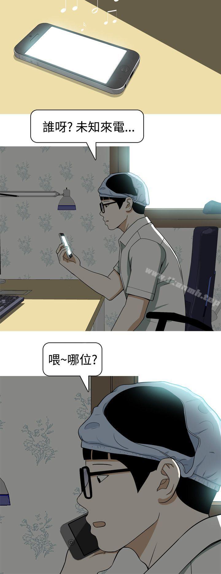 第17话-美人花坊(完结)-曹煜乐（第10张）