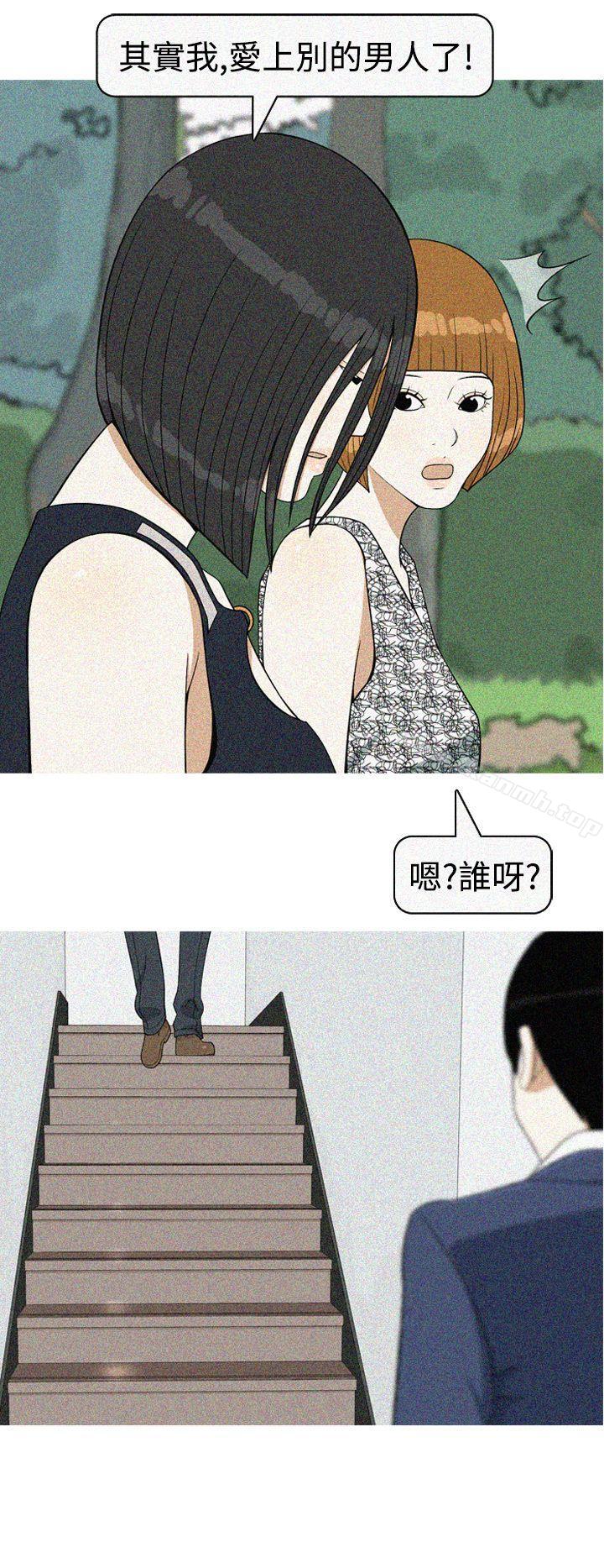 最终话-美人花坊(完结)-曹煜乐（第4张）