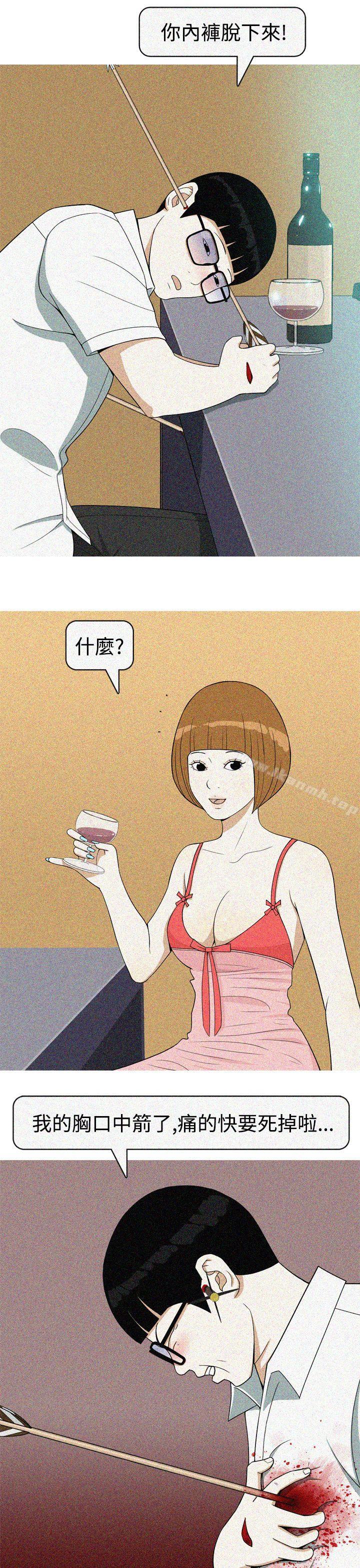 最终话-美人花坊(完结)-曹煜乐（第7张）
