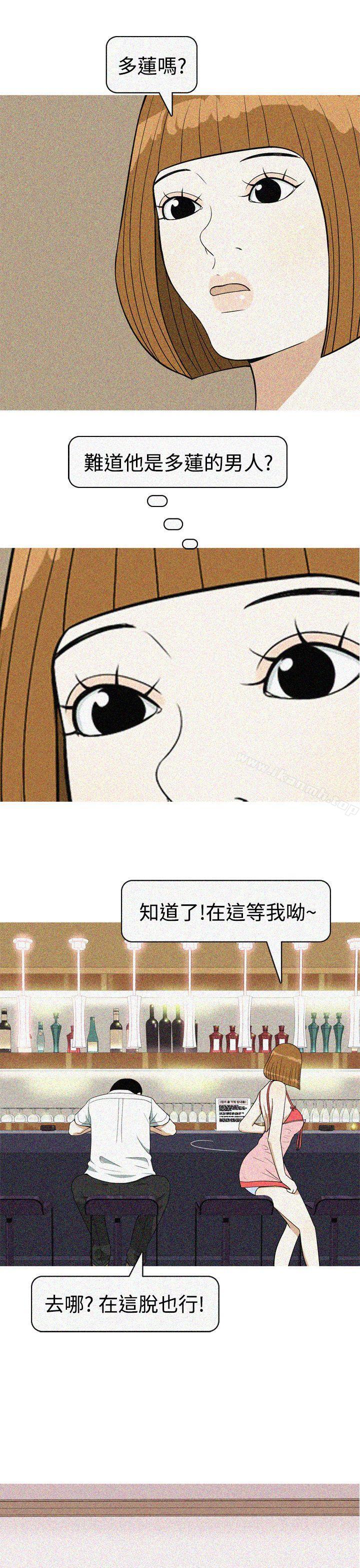最终话-美人花坊(完结)-曹煜乐（第9张）