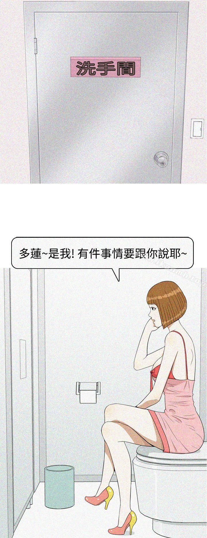 最终话-美人花坊(完结)-曹煜乐（第10张）