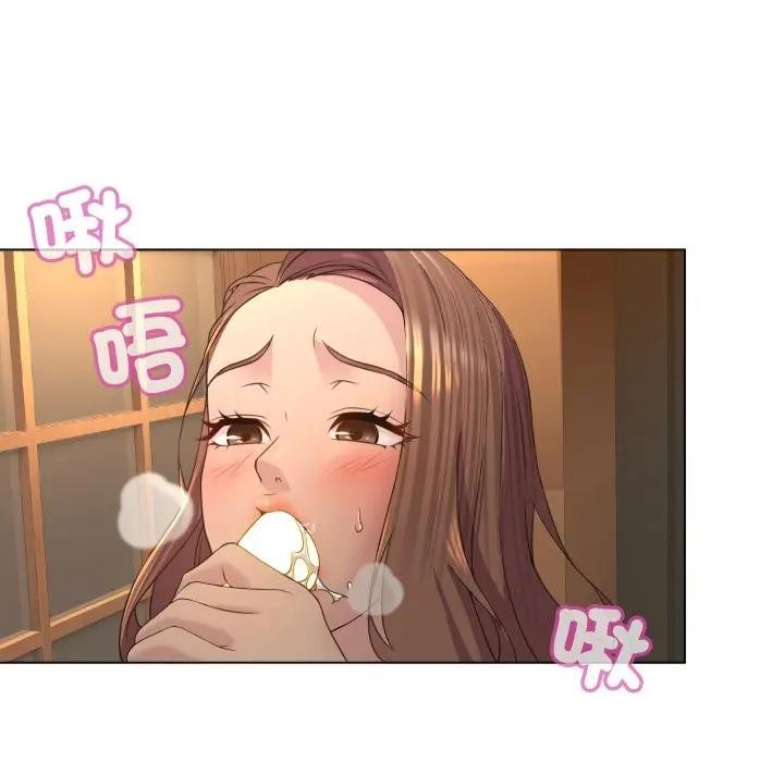 第2话-每日攻略计画-Corleone,Mill（第7张）