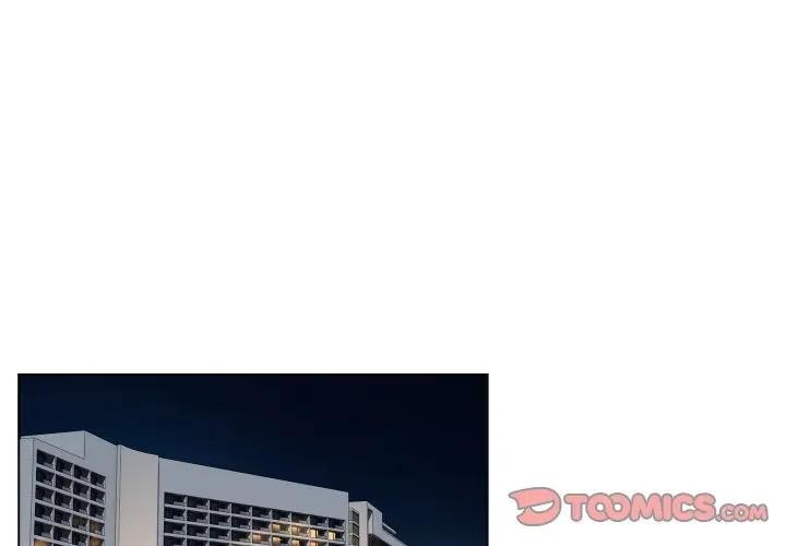 第4话-每日攻略计画-Corleone,Mill（第2张）