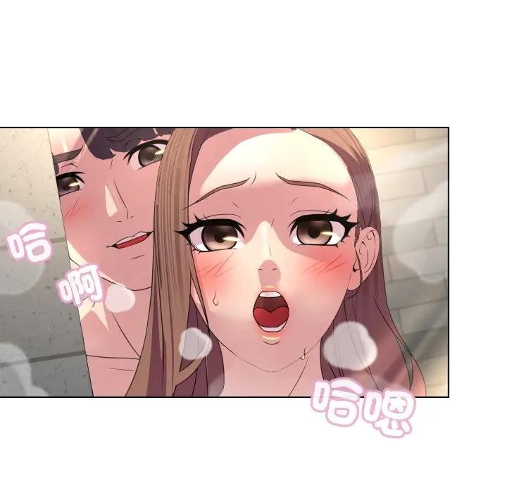 第5话-每日攻略计画-Corleone,Mill（第5张）