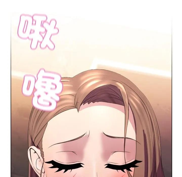 第6话-每日攻略计画-Corleone,Mill（第10张）