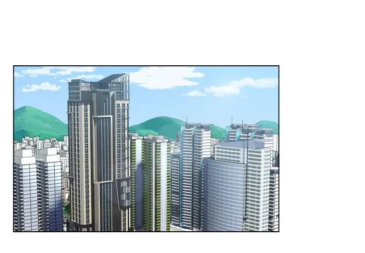 第7话-每日攻略计画-Corleone,Mill（第3张）