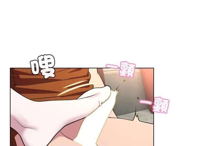 第10话-每日攻略计画-Corleone,Mill（第3张）