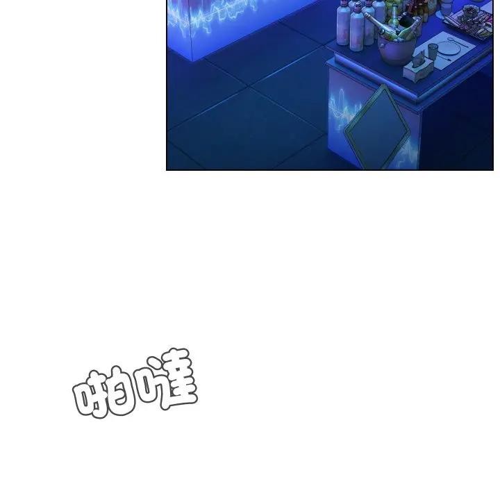第15话-每日攻略计画-Corleone,Mill（第5张）