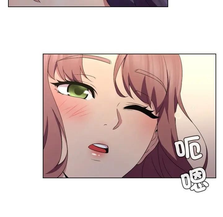 第16话-每日攻略计画-Corleone,Mill（第10张）