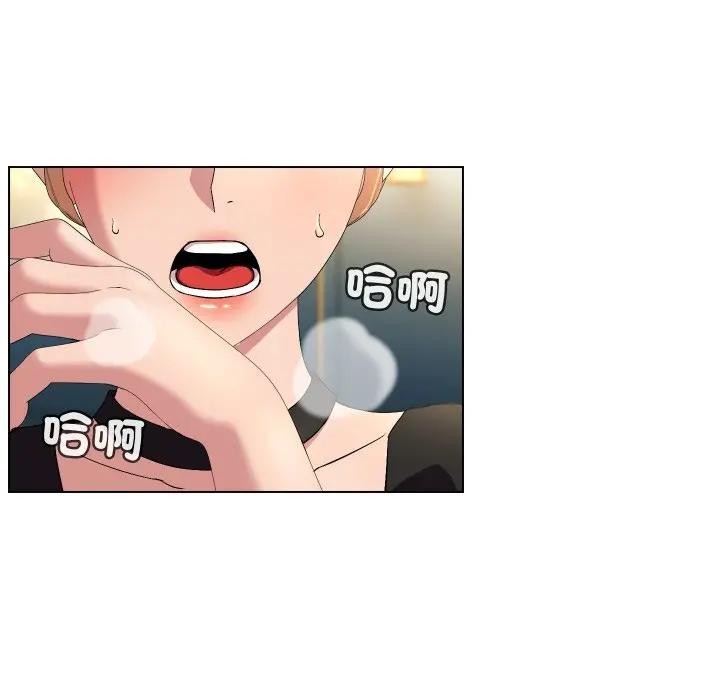 第17话-每日攻略计画-Corleone,Mill（第20张）