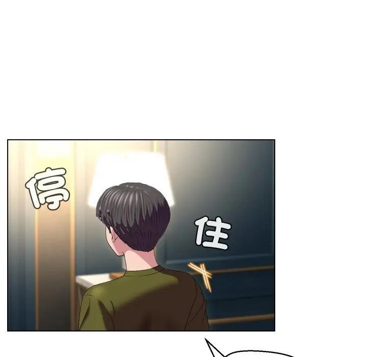 第19话-每日攻略计画-Corleone,Mill（第21张）