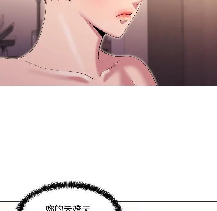 第21话-每日攻略计画-Corleone,Mill（第6张）
