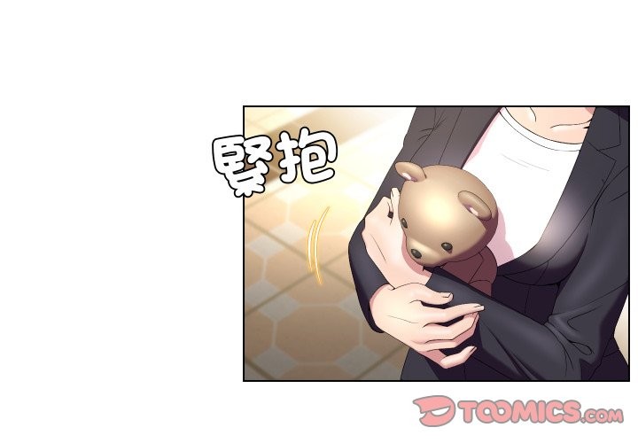 第23话-每日攻略计画-Corleone,Mill（第2张）