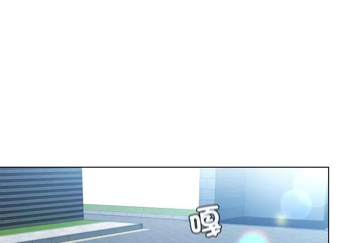 第25话-每日攻略计画-Corleone,Mill（第4张）