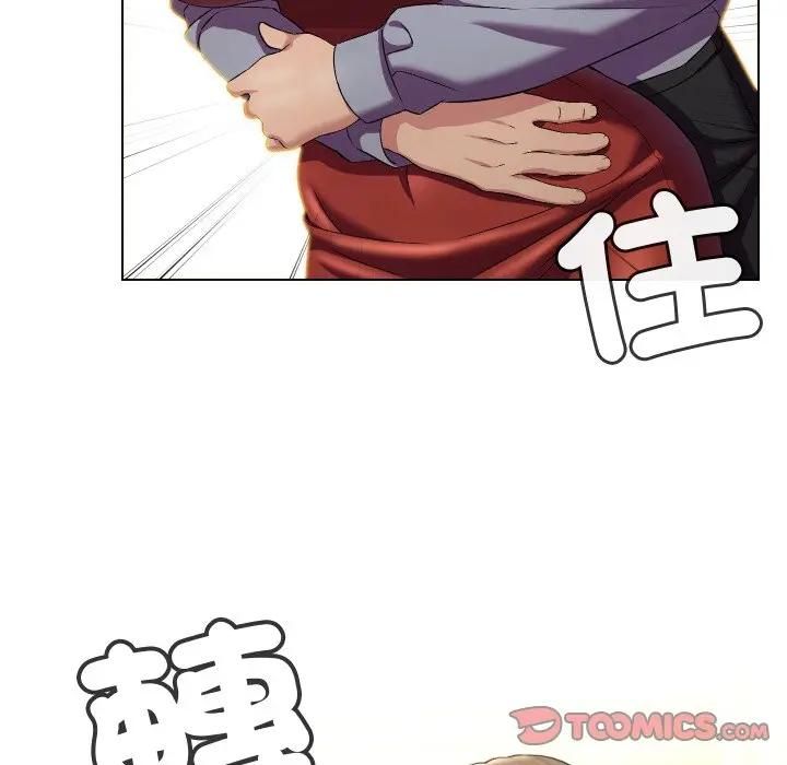 第28话-每日攻略计画-Corleone,Mill（第6张）
