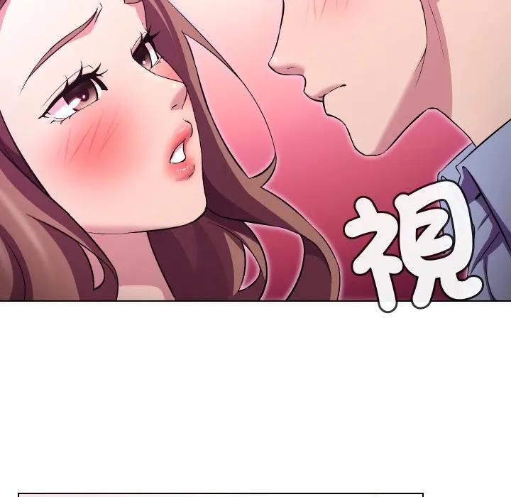 第28话-每日攻略计画-Corleone,Mill（第16张）