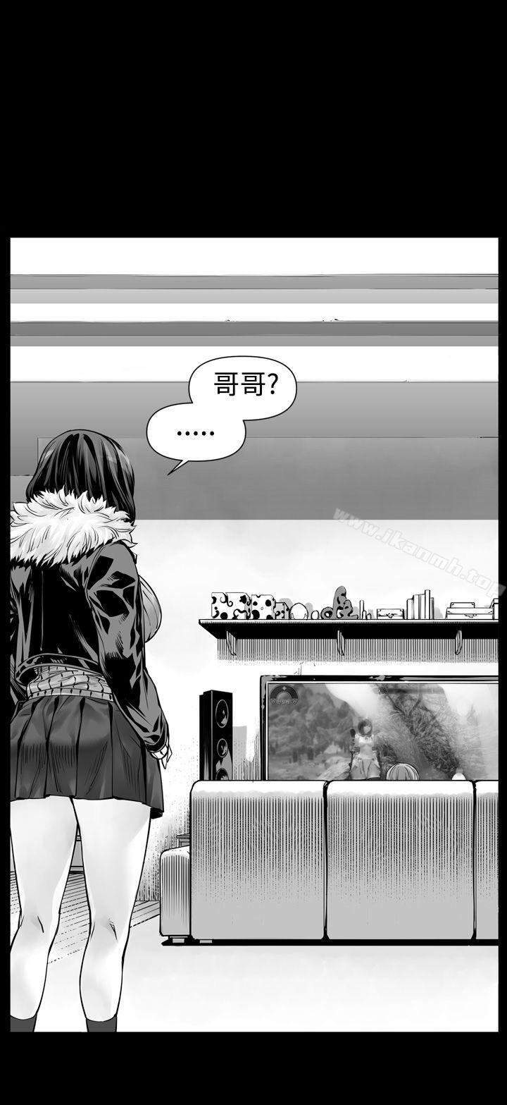 第0话-没想到妹妹会那样(完结)-丝网柳熙（第2张）
