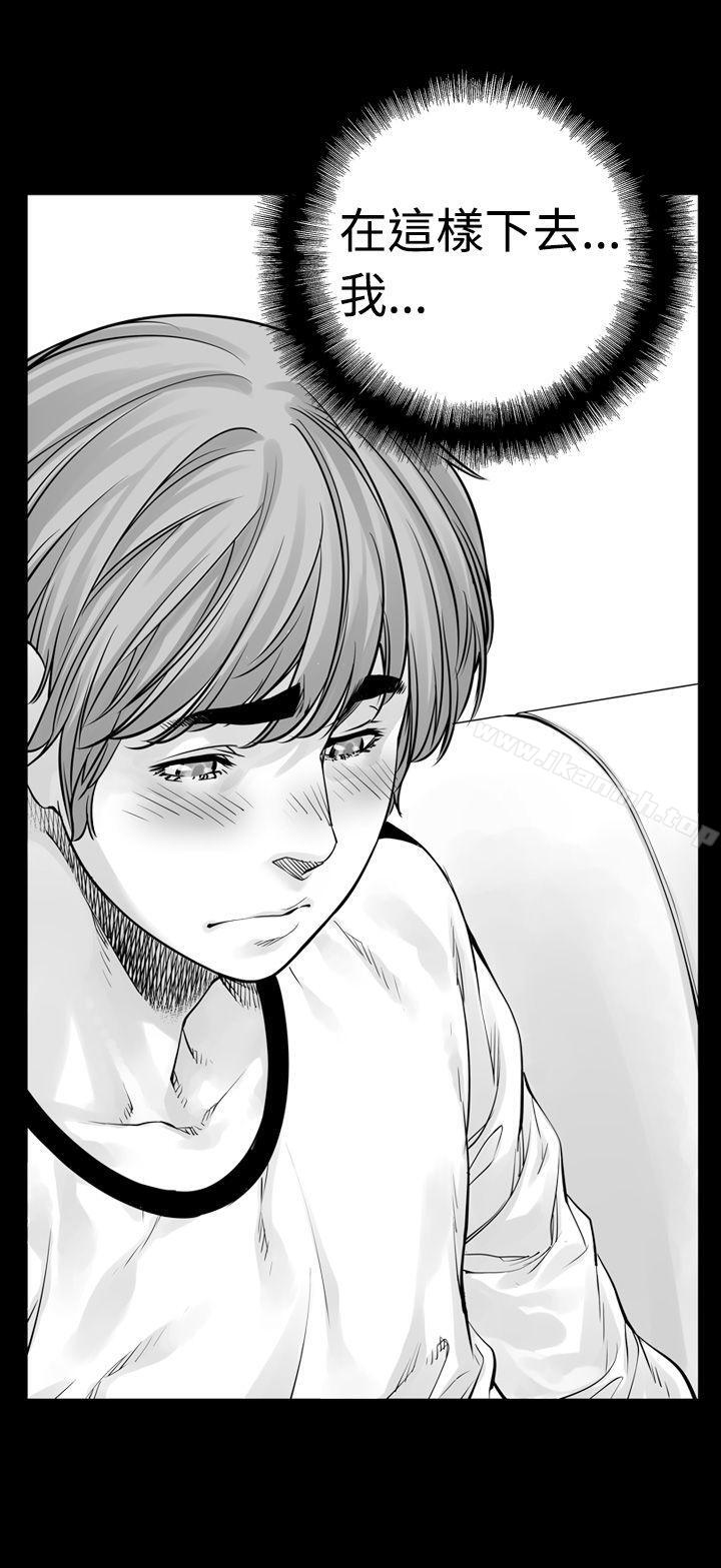 第0话-没想到妹妹会那样(完结)-丝网柳熙（第12张）