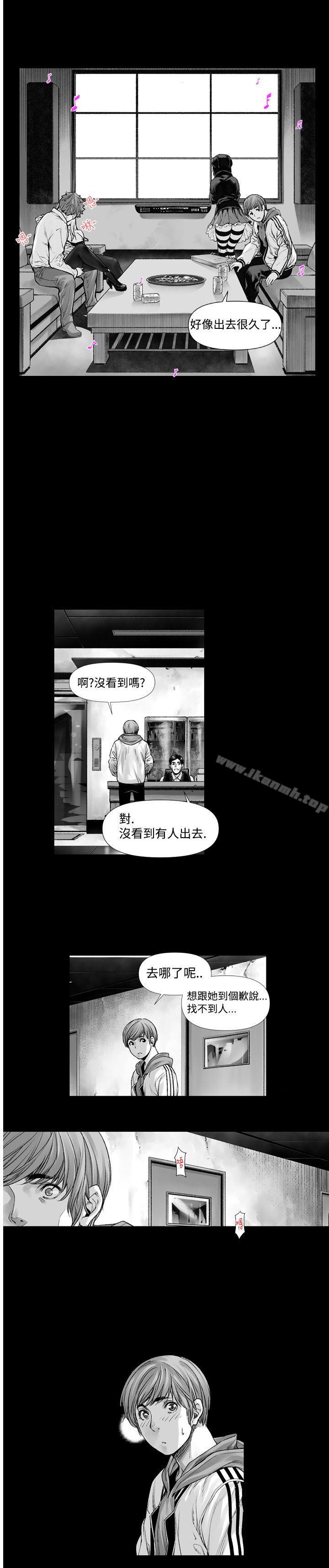 第1话-没想到妹妹会那样(完结)-丝网柳熙（第11张）