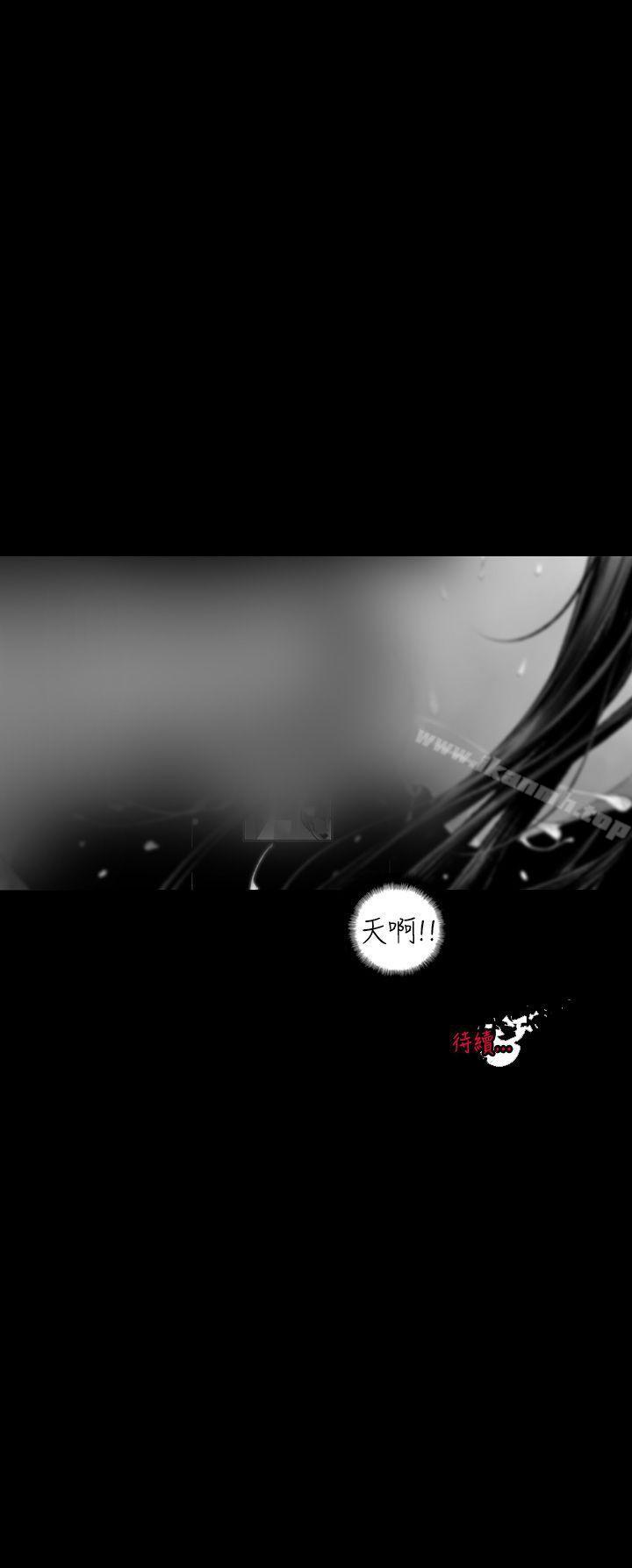 第1话-没想到妹妹会那样(完结)-丝网柳熙（第13张）