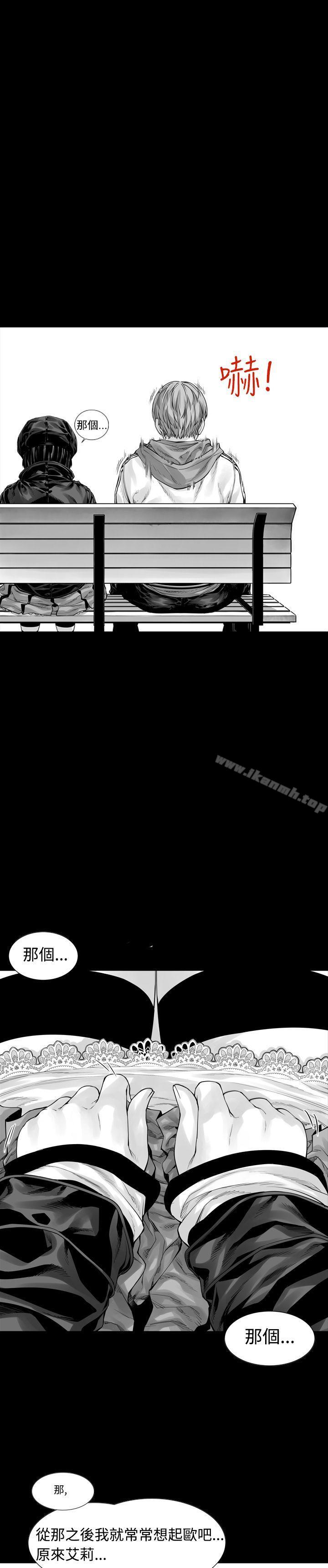 第4话-没想到妹妹会那样(完结)-丝网柳熙（第11张）