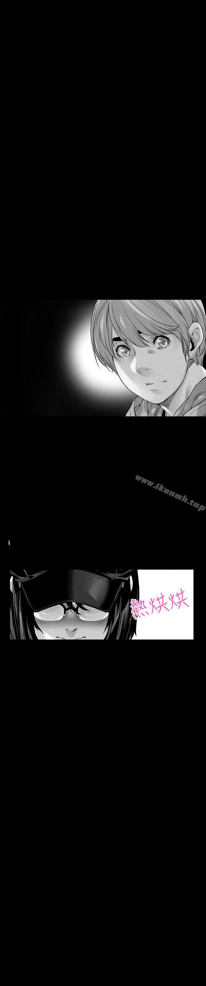 第4话-没想到妹妹会那样(完结)-丝网柳熙（第13张）