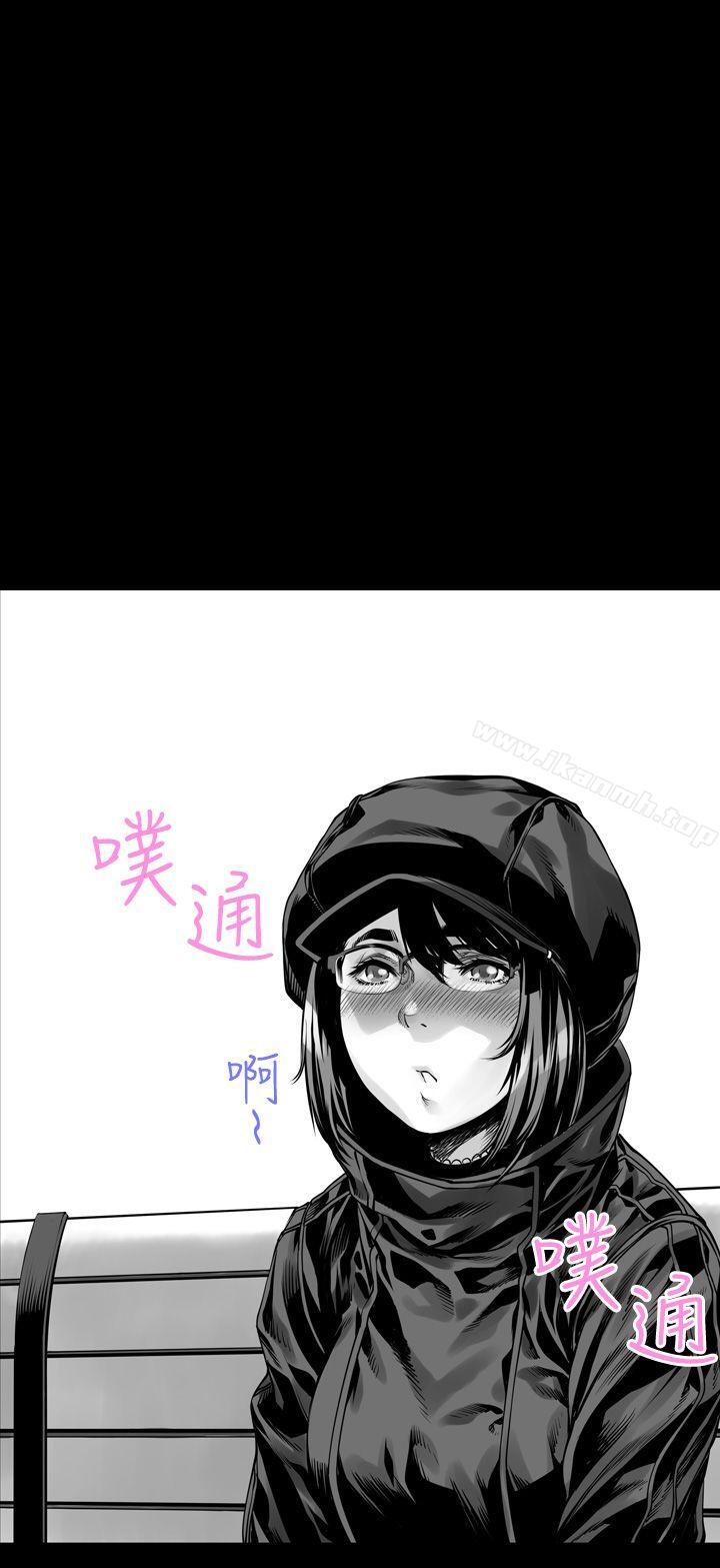 第4话-没想到妹妹会那样(完结)-丝网柳熙（第18张）