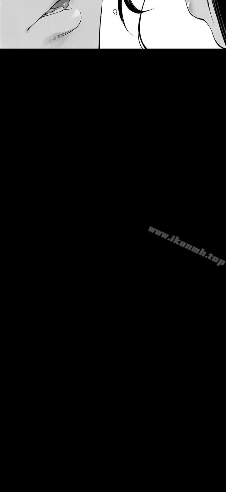 第4话-没想到妹妹会那样(完结)-丝网柳熙（第26张）