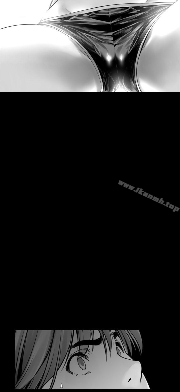 第4话-没想到妹妹会那样(完结)-丝网柳熙（第32张）