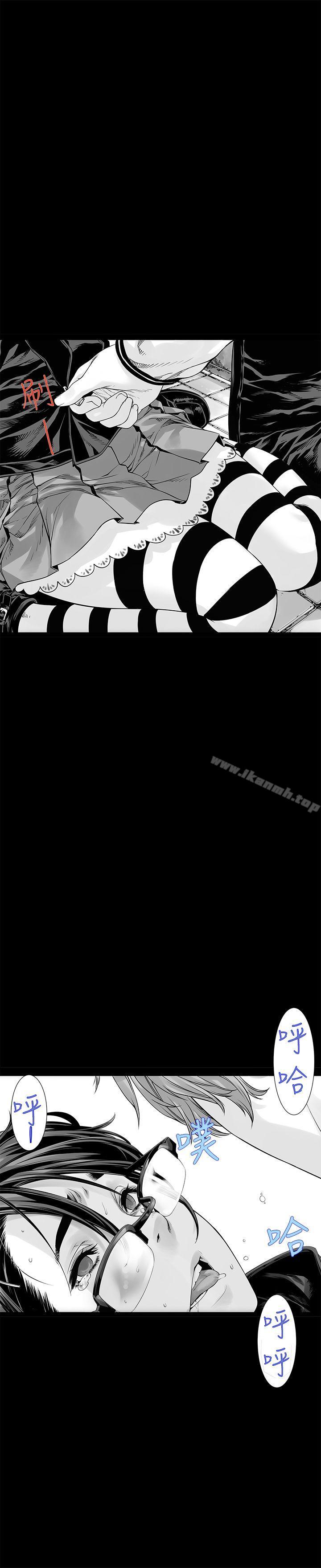 第5话-没想到妹妹会那样(完结)-丝网柳熙（第14张）