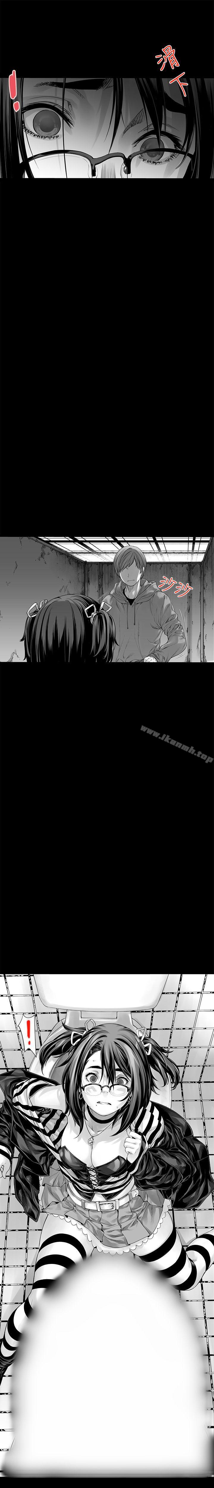 第5话-没想到妹妹会那样(完结)-丝网柳熙（第16张）