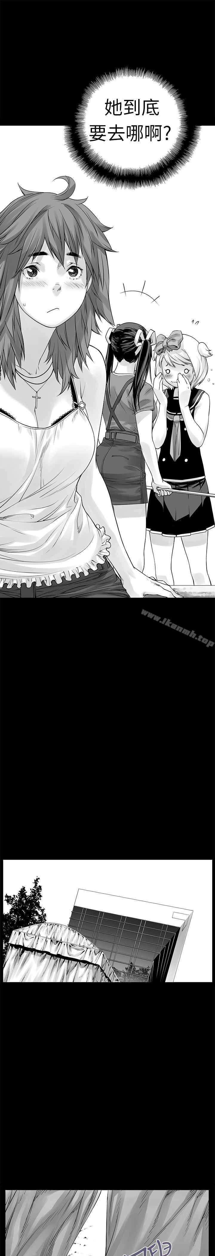 [Extra] 第2话-没想到妹妹会那样(完结)-丝网柳熙（第13张）