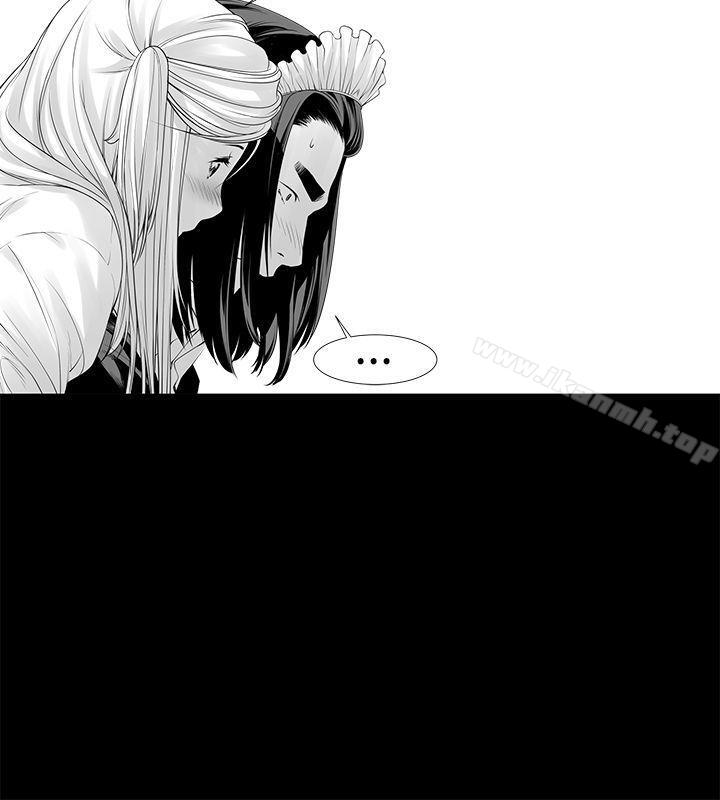 [Extra] 第2话-没想到妹妹会那样(完结)-丝网柳熙（第17张）