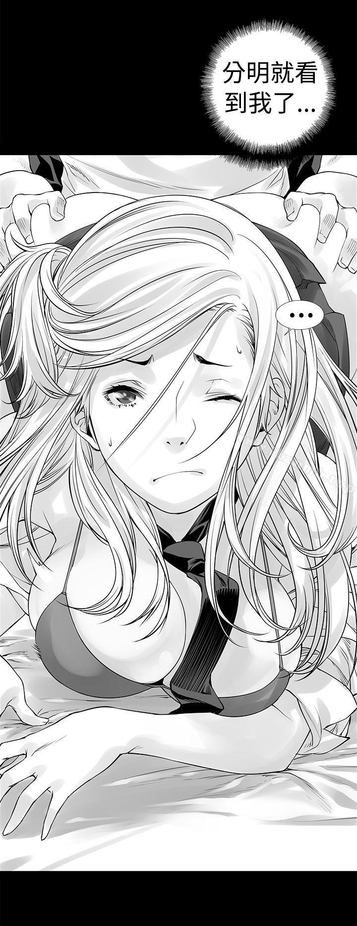 [Extra] 第4话-没想到妹妹会那样(完结)-丝网柳熙（第10张）