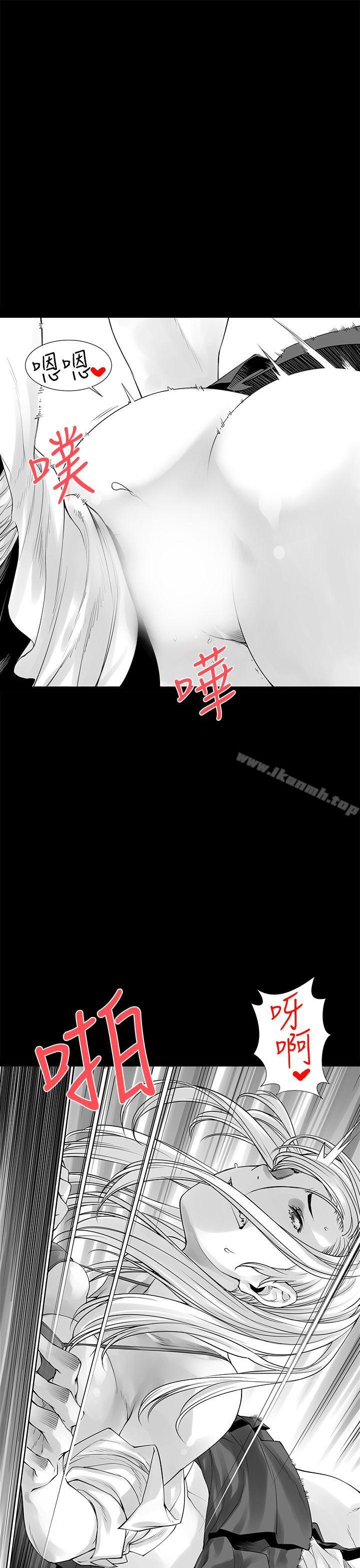 [Extra] 第4话-没想到妹妹会那样(完结)-丝网柳熙（第11张）