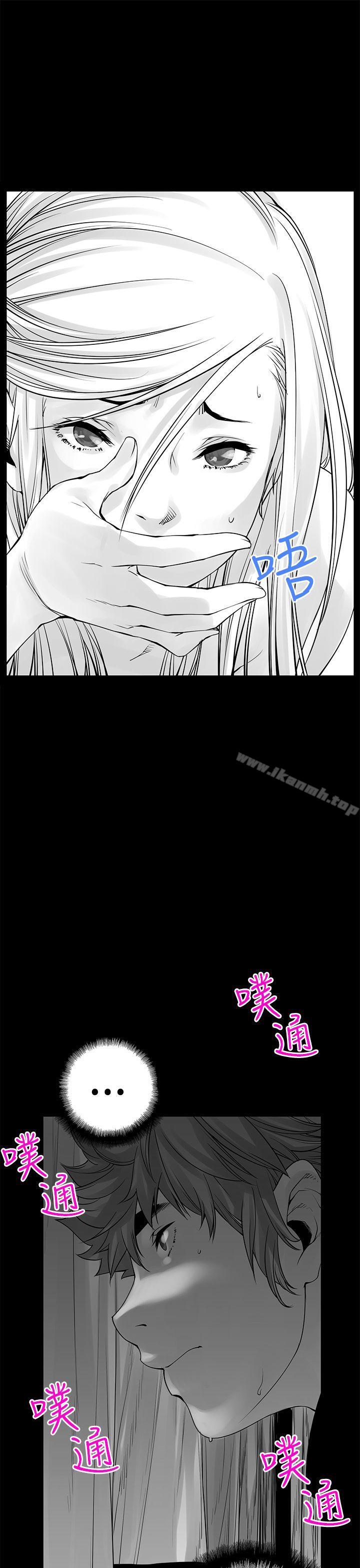 [Extra] 第4话-没想到妹妹会那样(完结)-丝网柳熙（第13张）