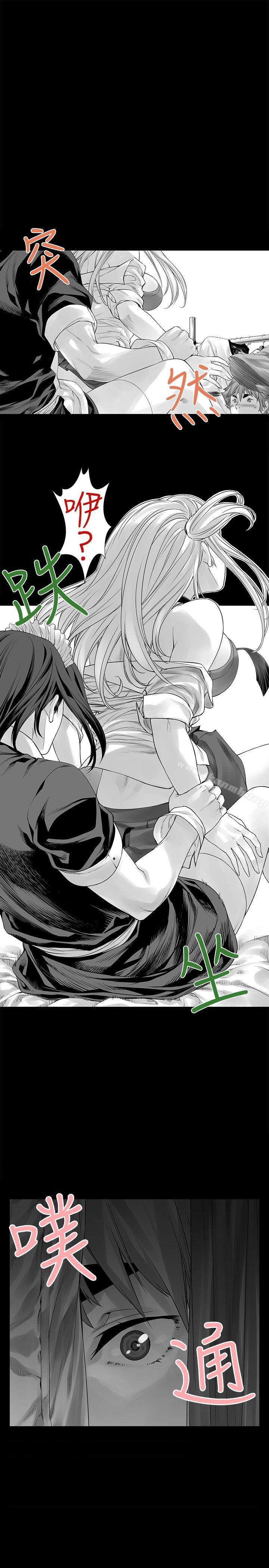 [Extra] 第5话-没想到妹妹会那样(完结)-丝网柳熙（第5张）