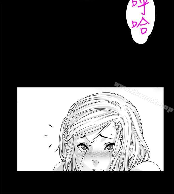 [Extra] 第5话-没想到妹妹会那样(完结)-丝网柳熙（第16张）