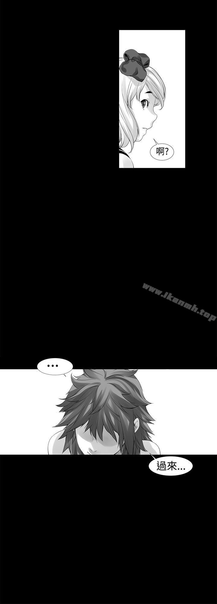 [Extra] 第6话-没想到妹妹会那样(完结)-丝网柳熙（第13张）