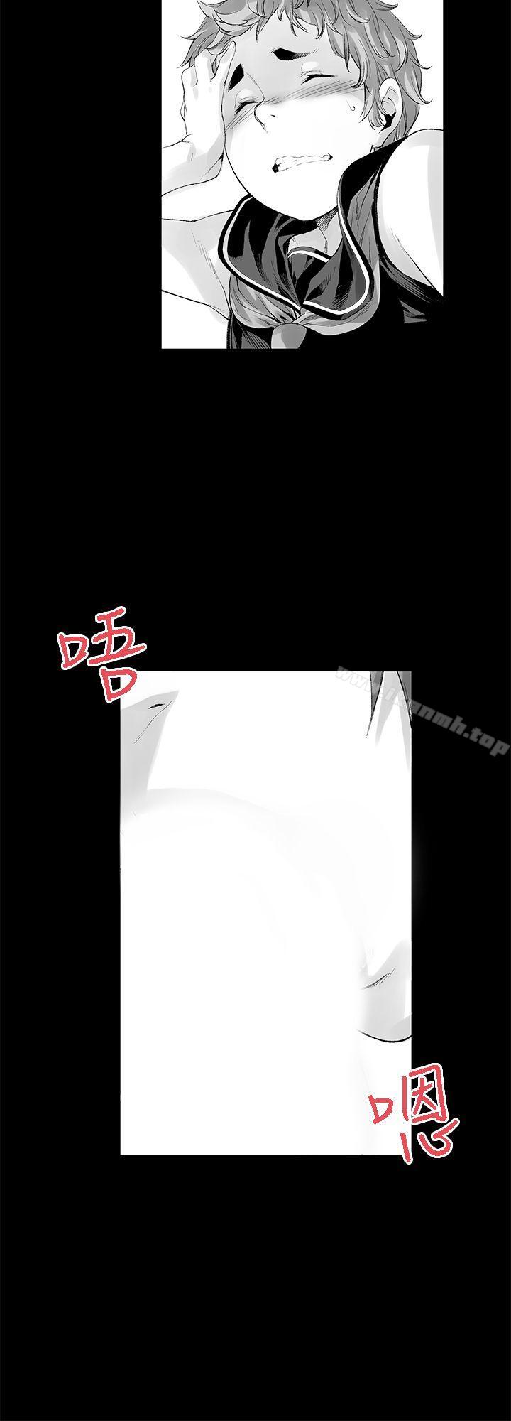 [Extra] 第7话-没想到妹妹会那样(完结)-丝网柳熙（第10张）