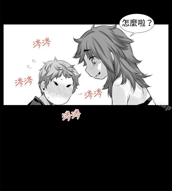 [Extra] 第8话-没想到妹妹会那样(完结)-丝网柳熙（第6张）