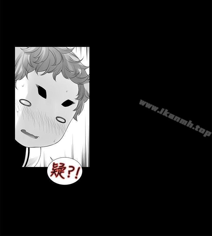 [Extra] 第10话-没想到妹妹会那样(完结)-丝网柳熙（第12张）