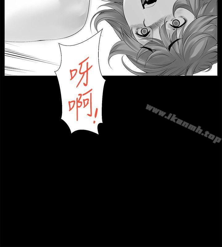 最终话-没想到妹妹会那样(完结)-丝网柳熙（第9张）