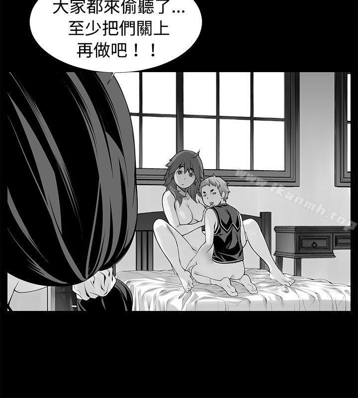 最终话-没想到妹妹会那样(完结)-丝网柳熙（第17张）