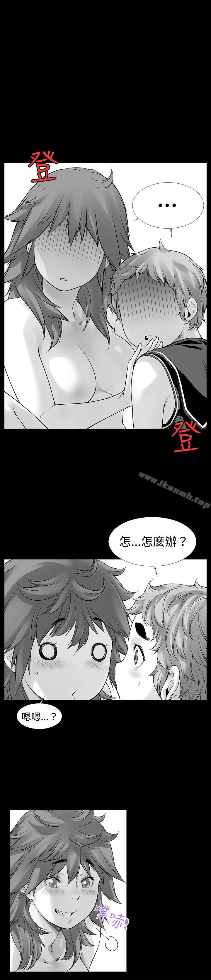 最终话-没想到妹妹会那样(完结)-丝网柳熙（第18张）