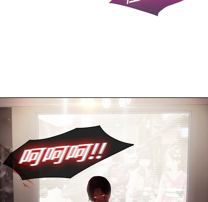 第2话-梦蝶-风工作室（第12张）